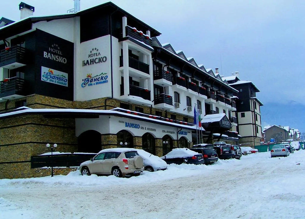 Hotel Bansko Spa & Holidays - Free Parking