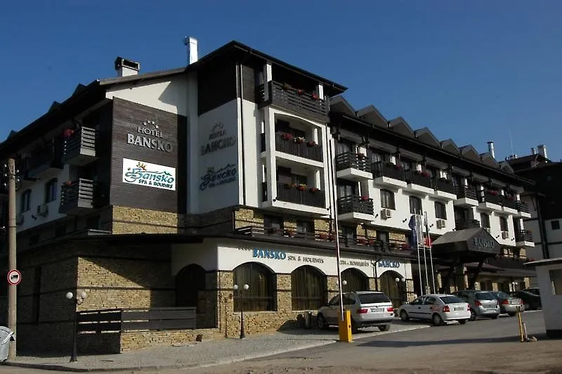 Hotel Bansko Spa & Holidays - Free Parking