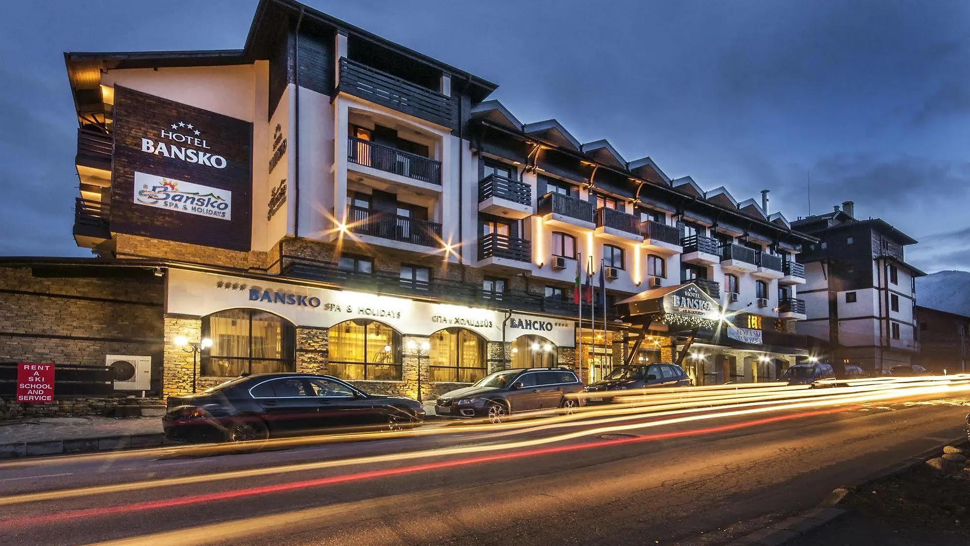 Hotel Bansko Spa & Holidays - Free Parking 4*,